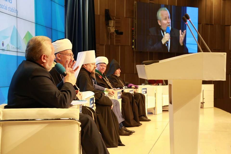 Представители христианства, ислама, буддизма и иудаизма соберутся на  международном форуме