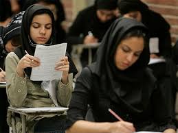 В Иране  появляется все больше  возможностей для развития женщин
