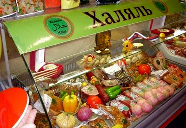 В Кировской области  7 компаний производят халяльную пищу