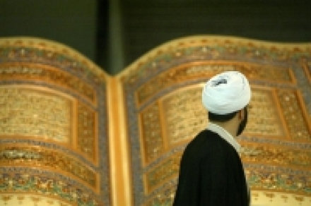 На экспозиции можно будет увидеть Коран халифа Усмана