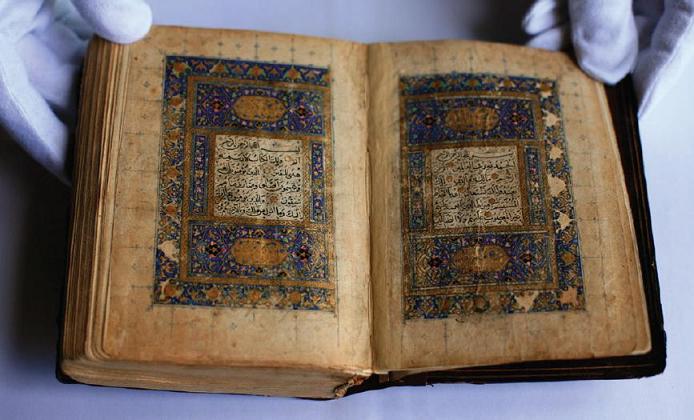 Уникальные экземпляры Корана выставят в Эрмитаже