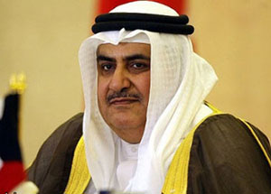 Министр иностранных дел Бахрейна посетил Московскую Соборную мечеть
