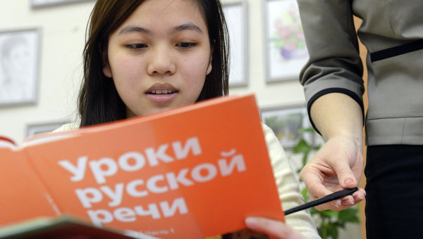 Вышел словарь для мигрантов и правила поведения в  Санкт-Петербурге
