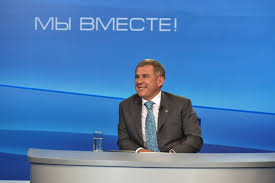Татарстан -лидер  среди регионов с максимальной социально-политической устойчивостью