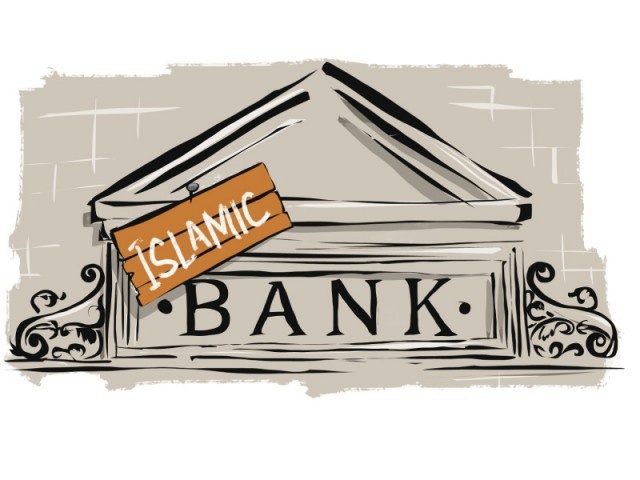 Предпосылок для развития исламского банкинга в России больше, чем год назад.