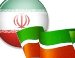 Татарстан и Иран объединяют усилия в совместном развитии наноиндустрии
