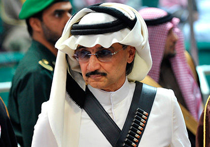Forbes: самым состоятельным мусульманином признан саудовский принц Талал ас-Сауд