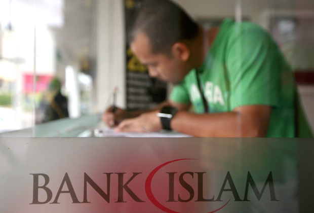Татарстан назвали в числе фаворитов для создания исламского банка