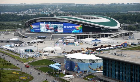 Метшин: Казань будет претендовать на проведение летних Олимпийских игр