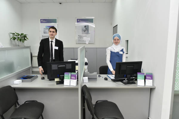 Жителей Татарстана заинтересовал Центр исламского банкинга – «Яндекс»