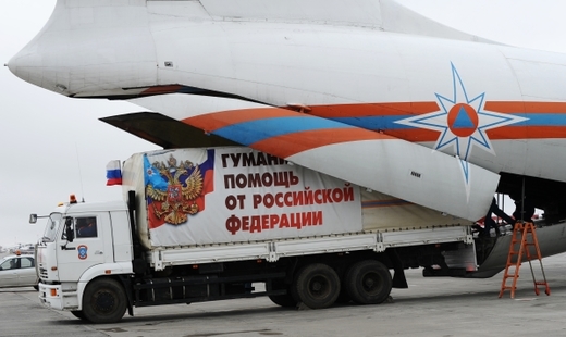 Россия отправила 28 тонн гуманитарной помощи в осажденный сирийский город