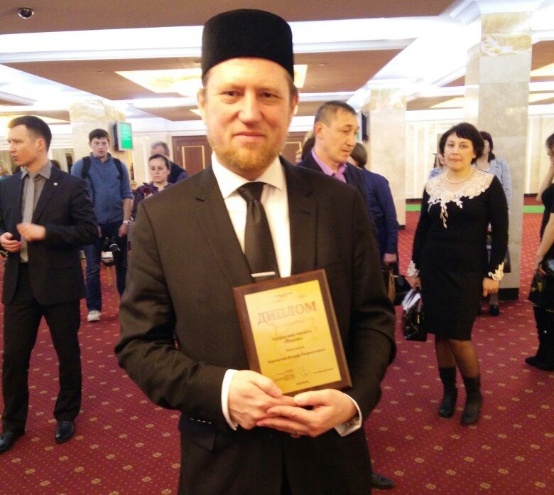 Мечеть «Ярдэм» стала «Благотворителем года»