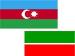 В Татарстане пройдут Дни культуры Азербайджанской Республики