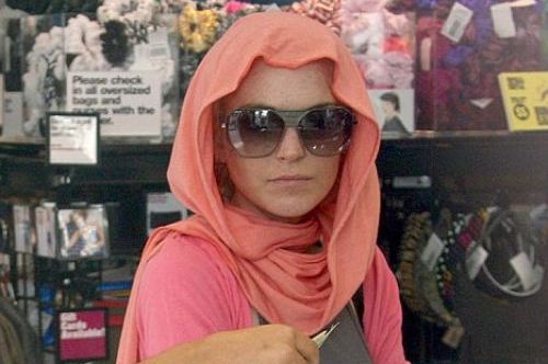 Актриса Линдси Лохан призналась, что изучает ислам