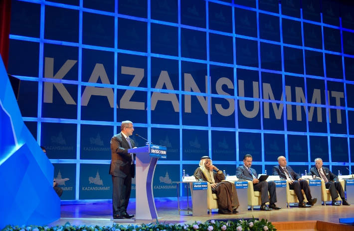 На Kazansummit затронут тему инвестиций в халяль-сектор
