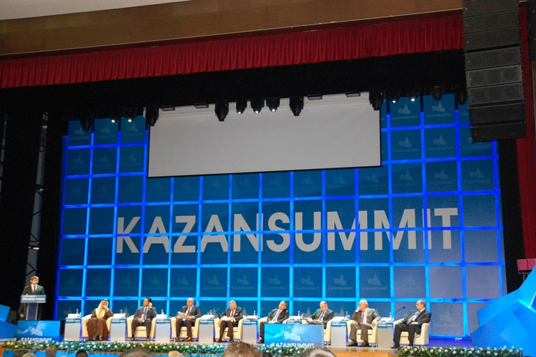 В Татарстане открыт набор волонтеров на Kazansummit