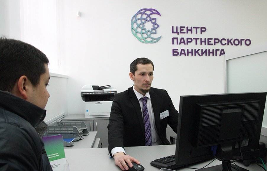 Центр исламского банкинга Казани заключил соглашение с Фондом «Вакф»