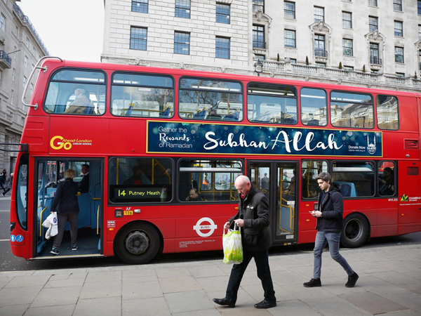 В Великобритании на автобусах появятся баннеры, восхваляющие Аллаха