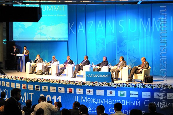 На KazanSummit создадут международный совет при фонде «Вакф» Татарстана