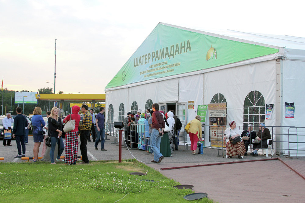 Московский «Шатер Рамадана» откроется в начале июня