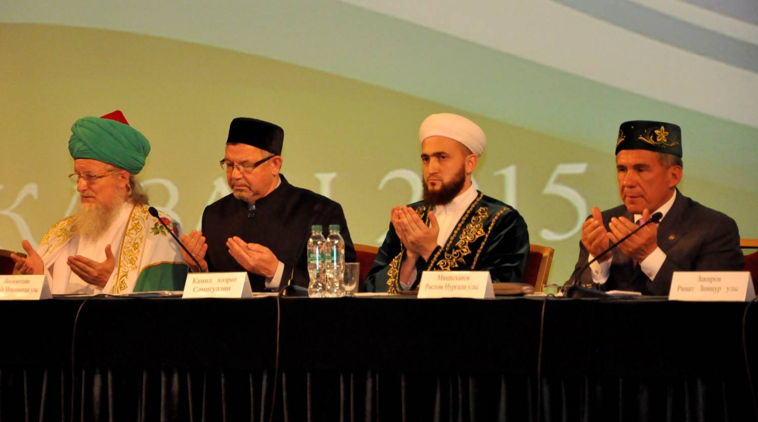 Имамы и муфтии расскажут о своем видении Болгарской исламской академии