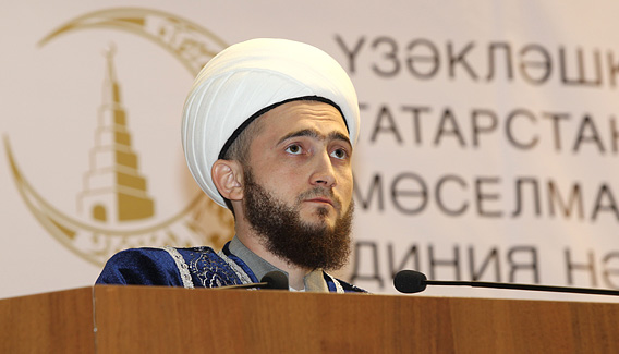 Муфтий Татарстана на KazanSummit назвал террористов «адскими людьми»
