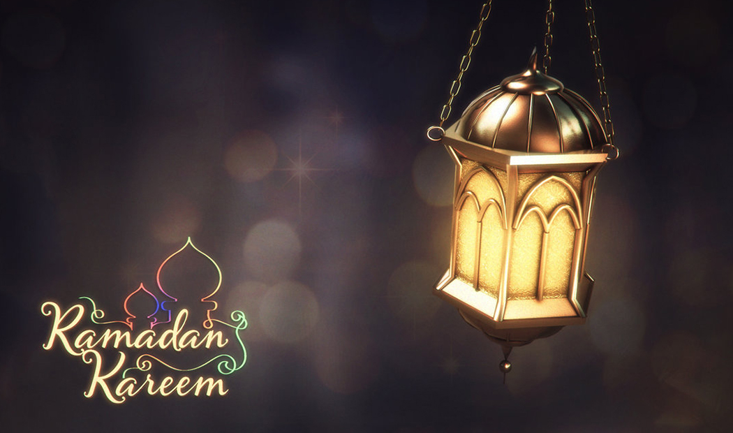 Картинка к Рамадану