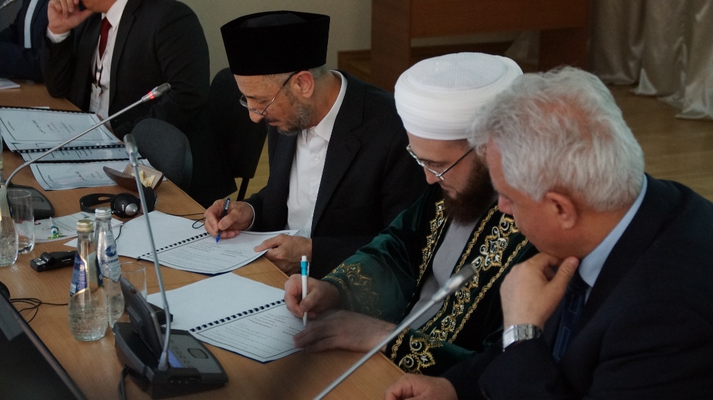 Дамасский университет подписал соглашение с Болгарской исламской академией