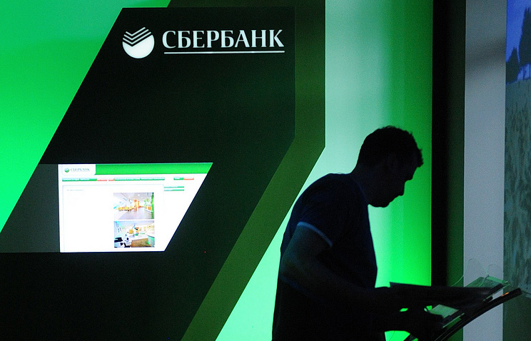 Этой осенью Сбербанк проведет в Татарстане первые сделки по правилам исламского банкинга