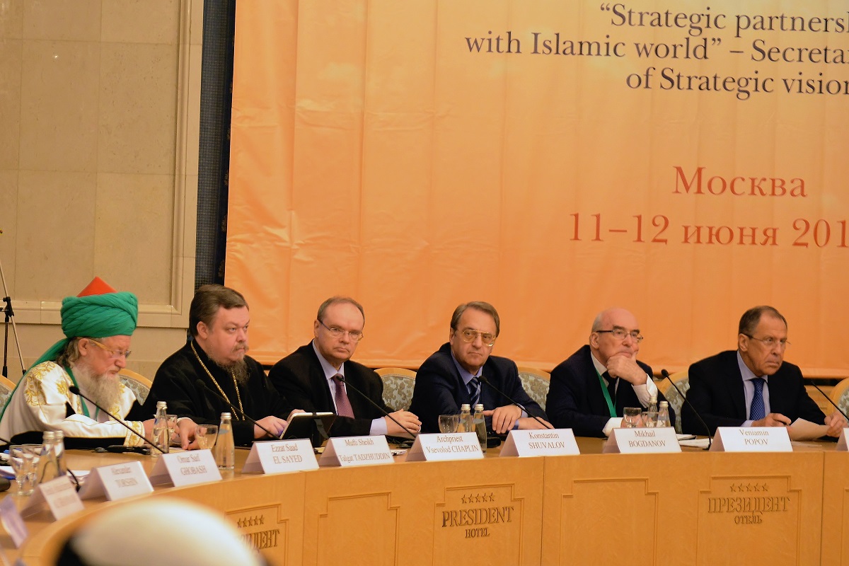 30 стран мира обсудят в Казани перспективы сотрудничества РФ и мусульманских государств