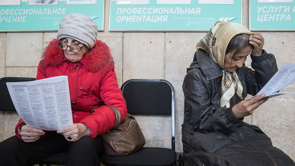 В РФ предложили создать должность уполномоченного по делам пенсионеров