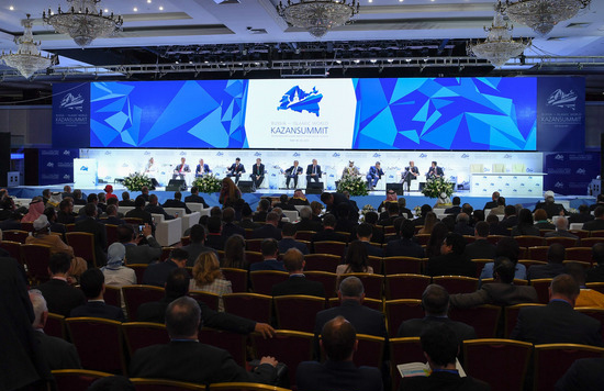Впервые в России 25 - 26 июня 2009 года в городе Казани состоится Международный Саммит Исламского Бизнеса и Финансов