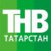 Все больше россиян смотрят Татарстанский спутниковый телеканал ТНВ