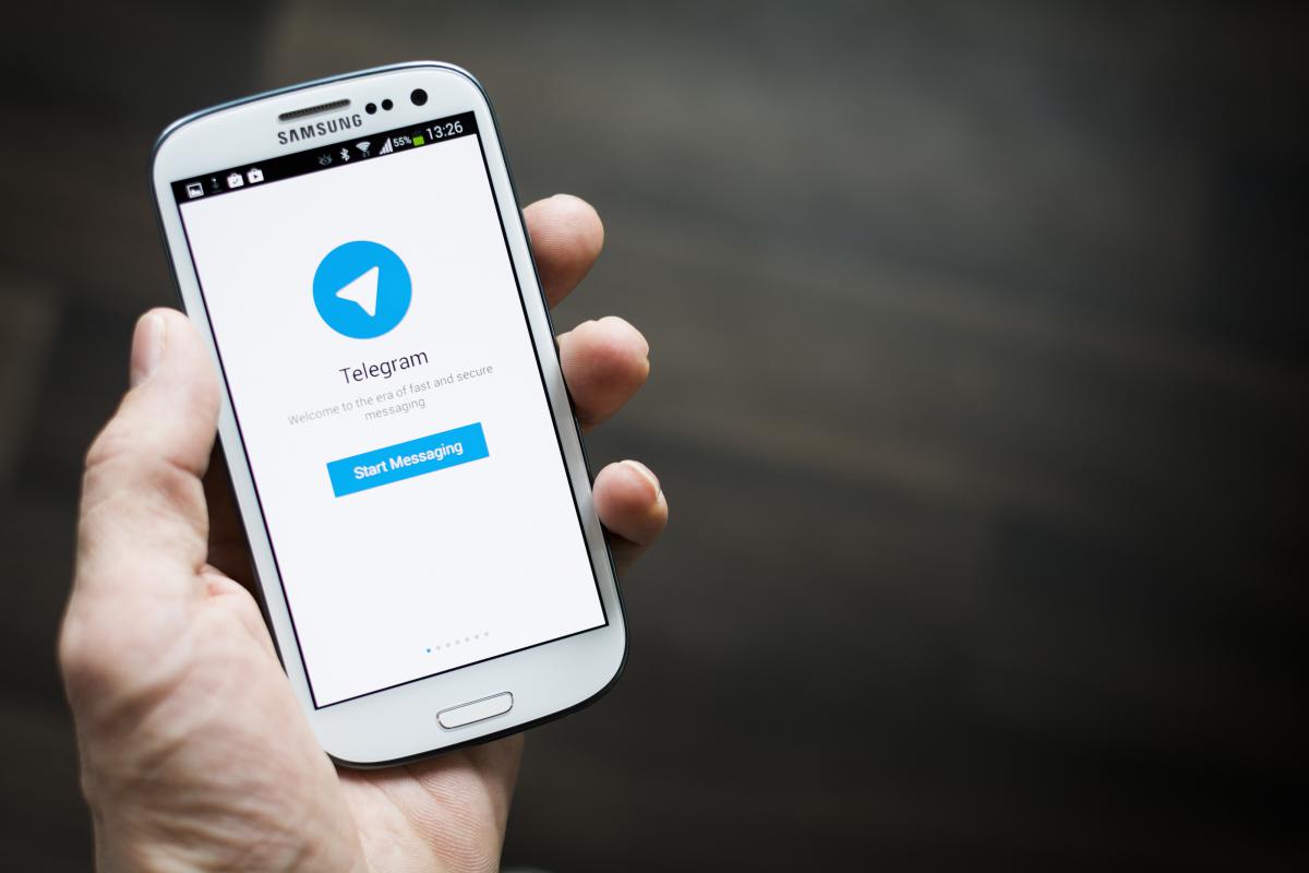 В Telegram появился бот, отвечающий на вопросы мусульман