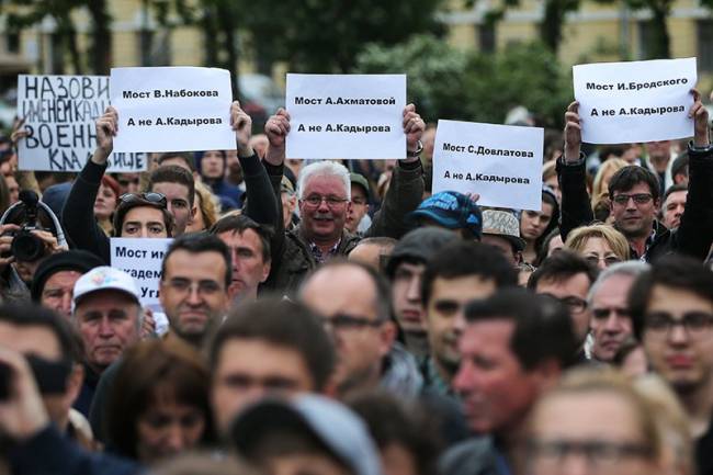 Митинг против моста Кадырова