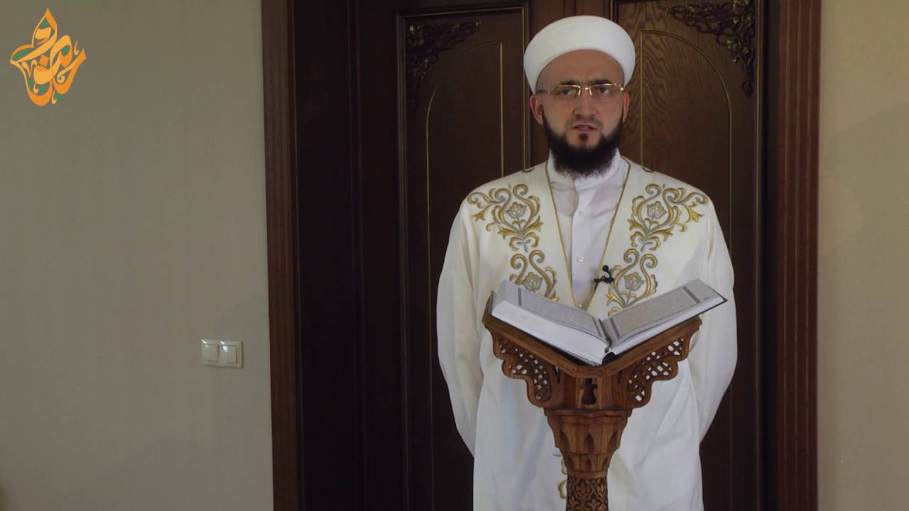 В Казани напечатают Коран на арабском языке в новой облегченной интерпретации