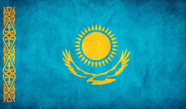 Символика Казахстана