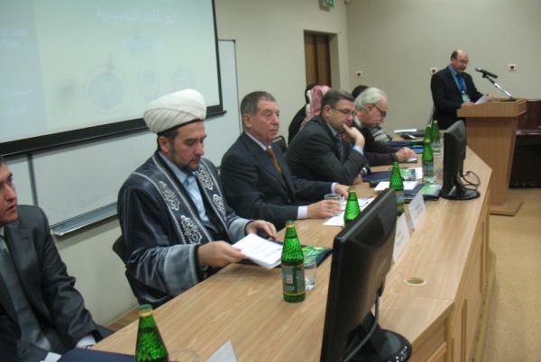 В Казани прошла Международная научно-практическая конференция «Обновленческие движения в исламе»
