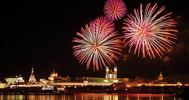 30 августа в Татарстане объявлено выходным днем