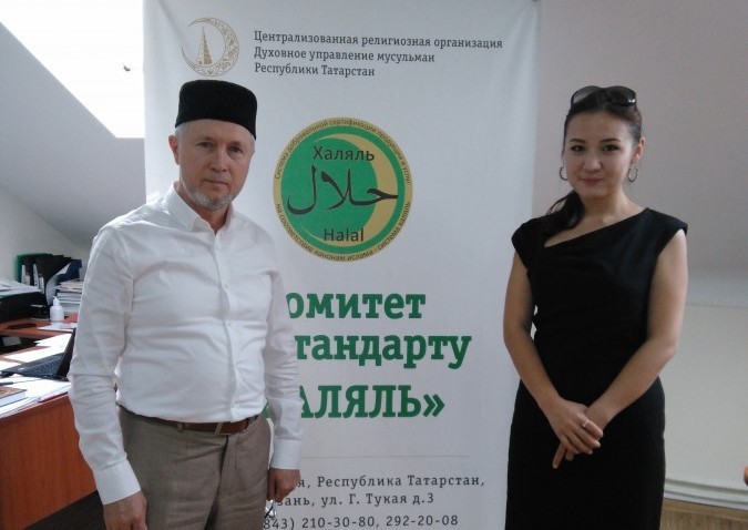 Кыргызстан перенимает опыт Татарстана в индустрии халяль