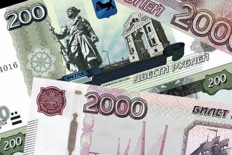 Казань лидирует в голосовании за символы для банкнот в 200 и 2000 рублей