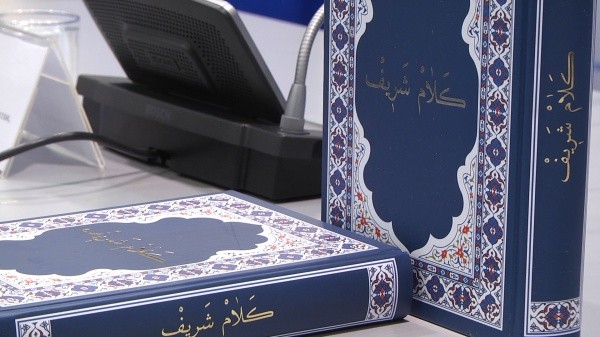 Издание Корана, напечатанное в Казани, поступило в продажу