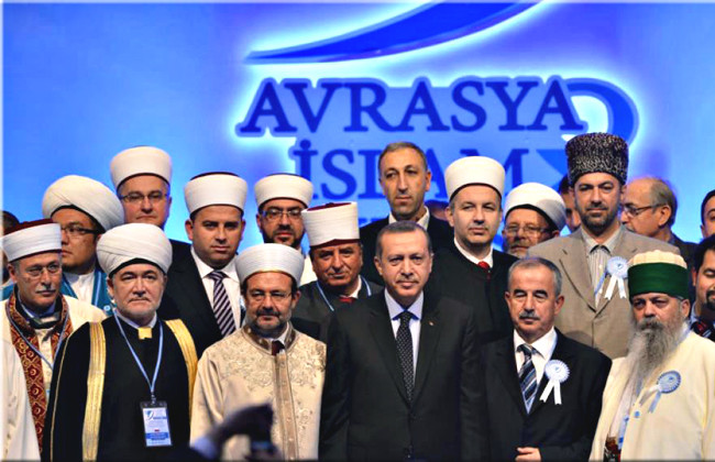 В Стамбуле состоится заседание IX Евразийского исламского совета