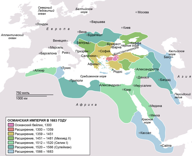 Османская империя в период расцвета