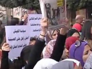 Египтянки протестуют против зверства военных