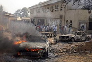 Мусульмане всего мира осуждают теракты в Нигерии