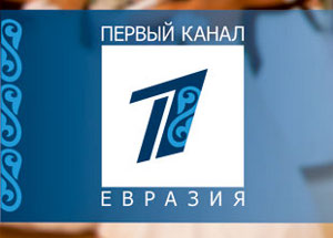 Комитет ДУМ СНГ за создание Евразийского телеканала