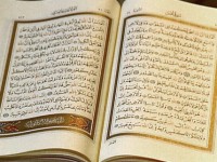 Толкование Корана впервые записано на языке жестов