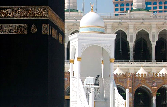В мечети Аль-Харам установили новый минбар