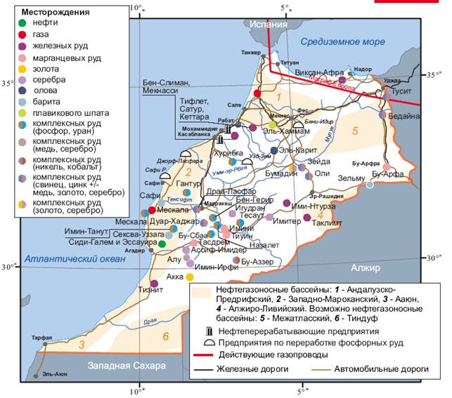 Схема размещения основных полезных ископаемых Марокко
